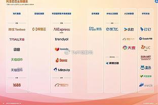 188y188金宝搏截图2